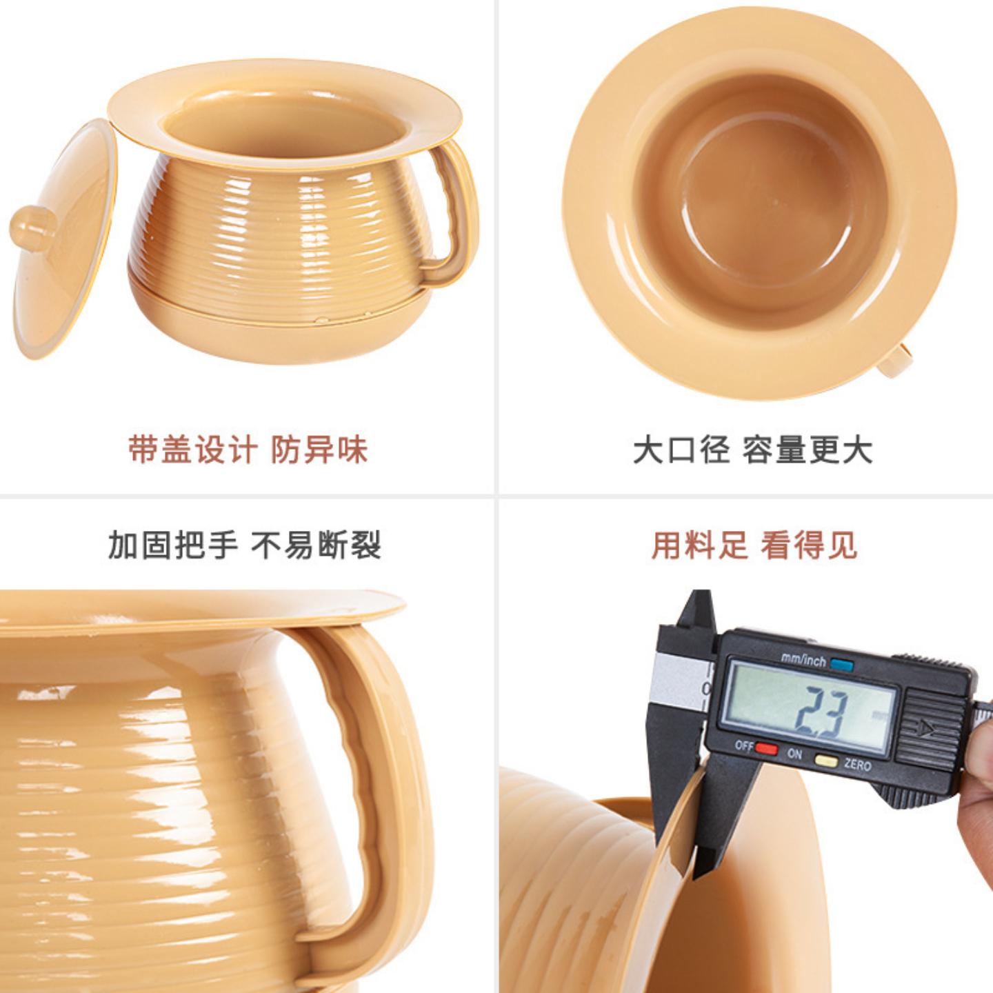 塑料尿壶家用痰盂塑料痰盂坐便器尿壶医院病房式尿壶带盖痰盂