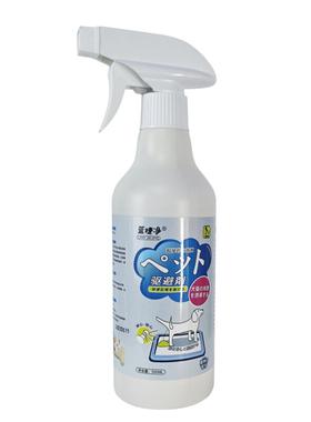 严选宠物趋避剂Animal repellency 驱猫狗剂防狗抓咬轮胎