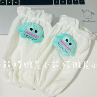 可爱蓝色袖套秋冬季羽绒服学生护袖防脏耐磨袖套成人工作长款袖套