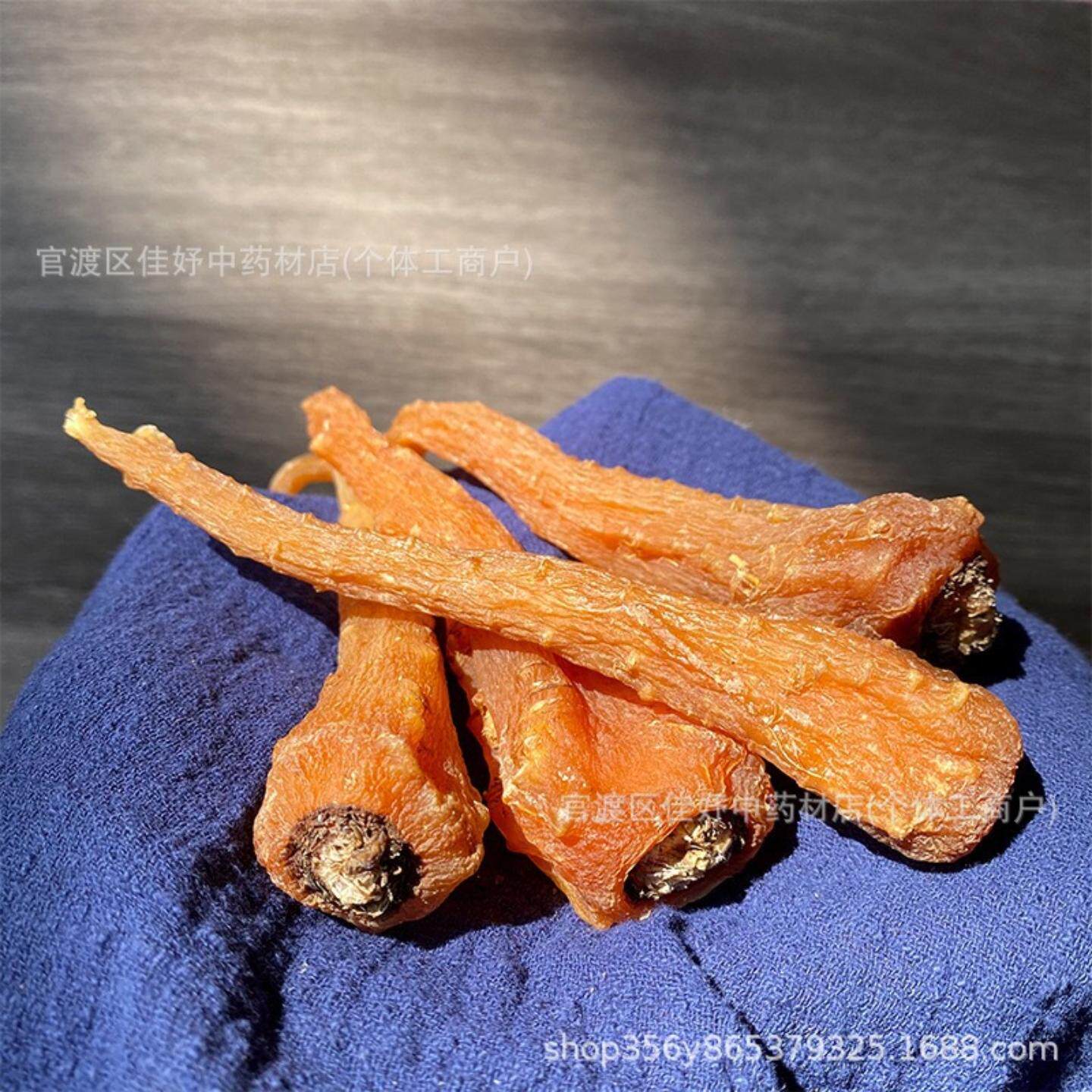 高品质藏雪参现货煲汤料泡酒料西藏雪参产地一件