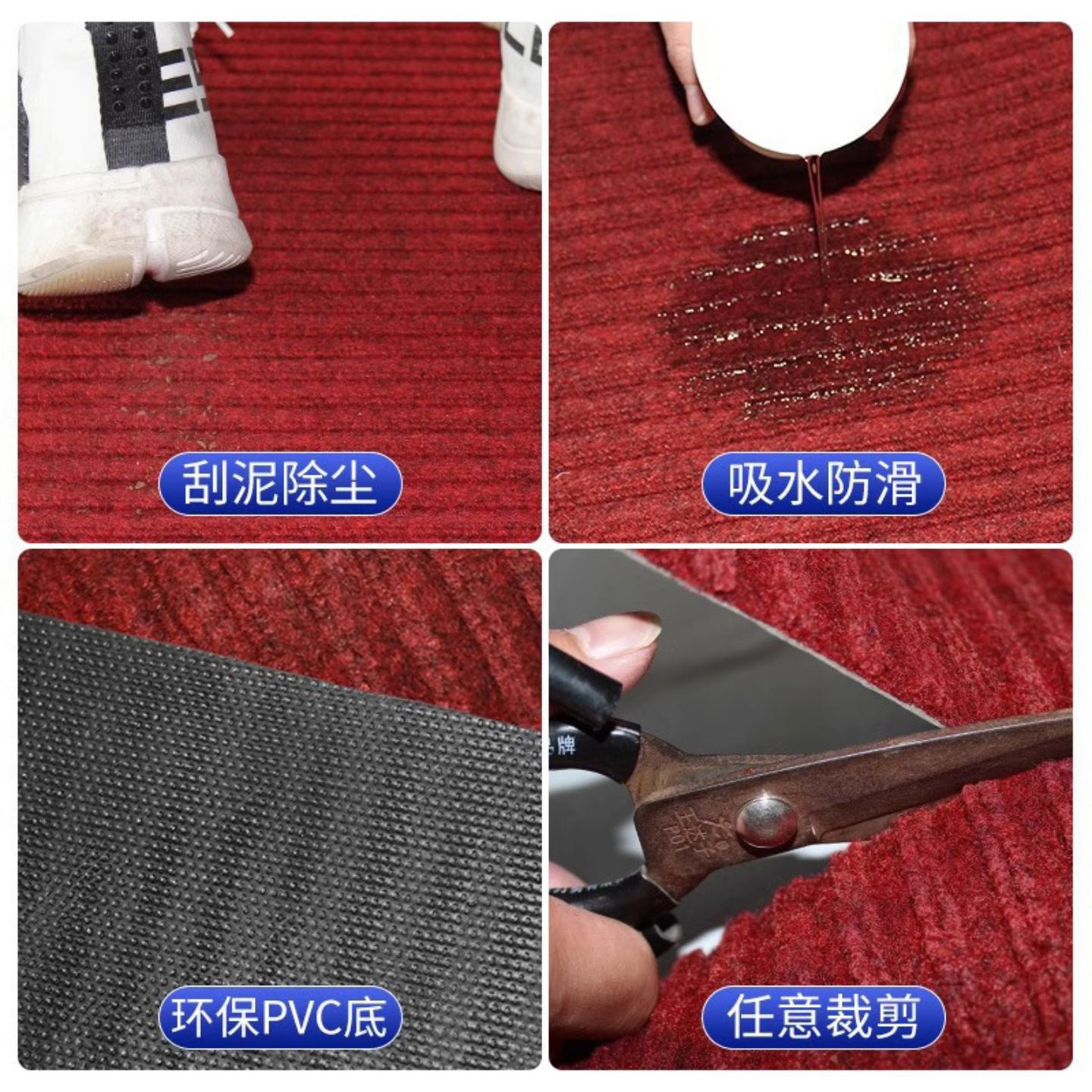 商用地毯防滑吸水双条纹地垫