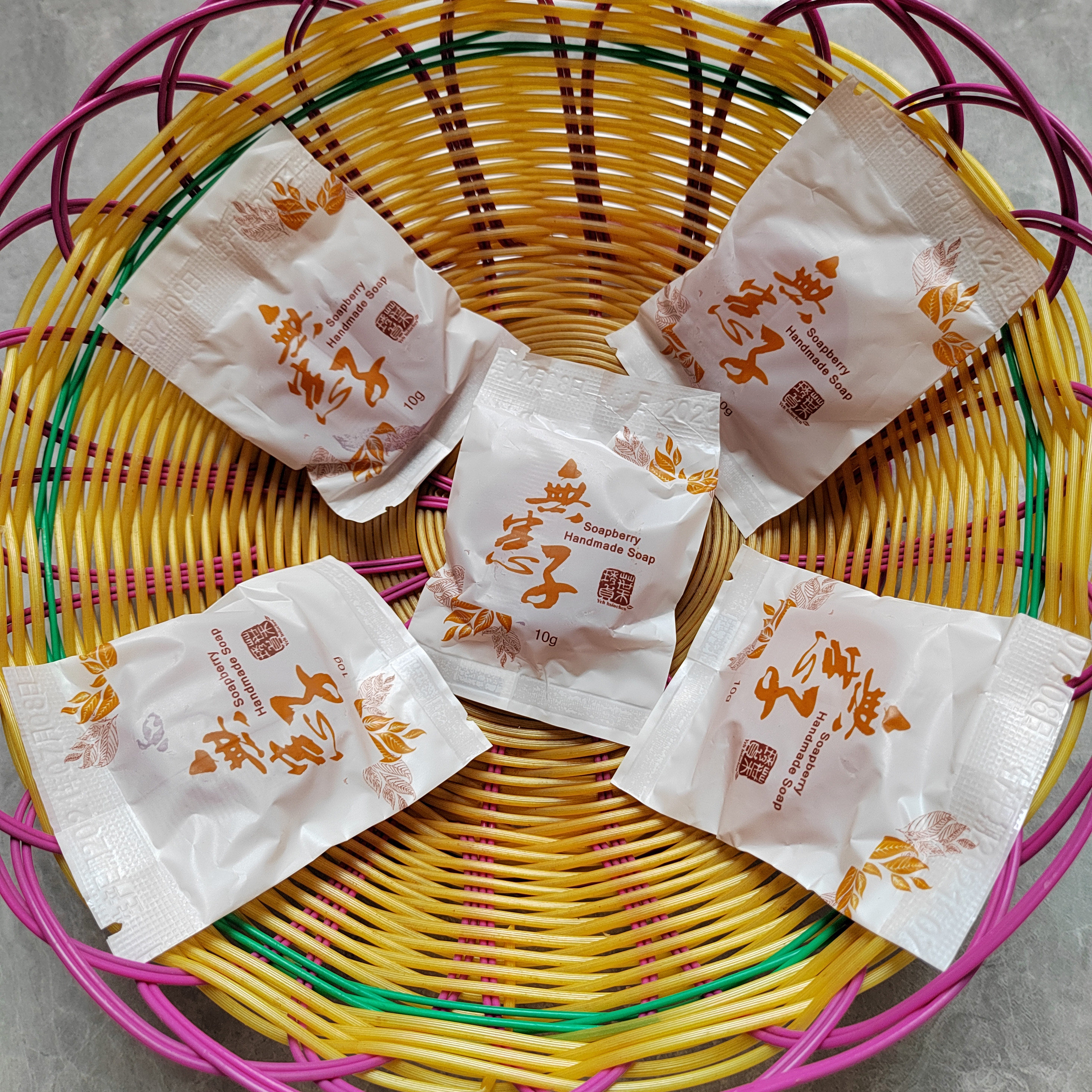 台湾褐果果皂无患子果皂手工皂小样10克五块洗脸体验试用装男女士