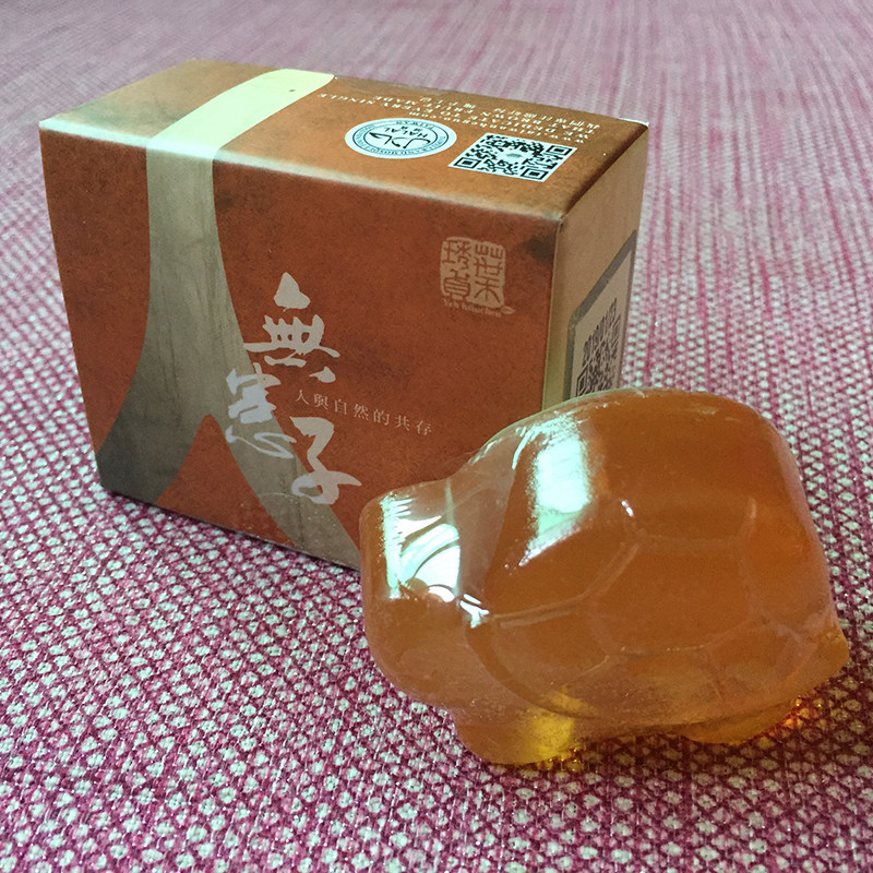 无患子皂洗脸深层清洁黑头净白痘印沐浴卸妆手工皂台湾褐果五行皂