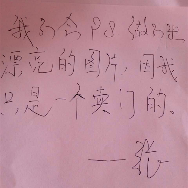 防盗门入户进户安全门家用甲乙丙丁级上下通风栅栏门全国免费安装