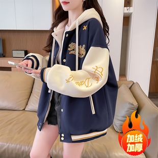 美式撞色刺绣棒球服外套女秋冬款宽松休闲初高中学生连帽夹克上衣