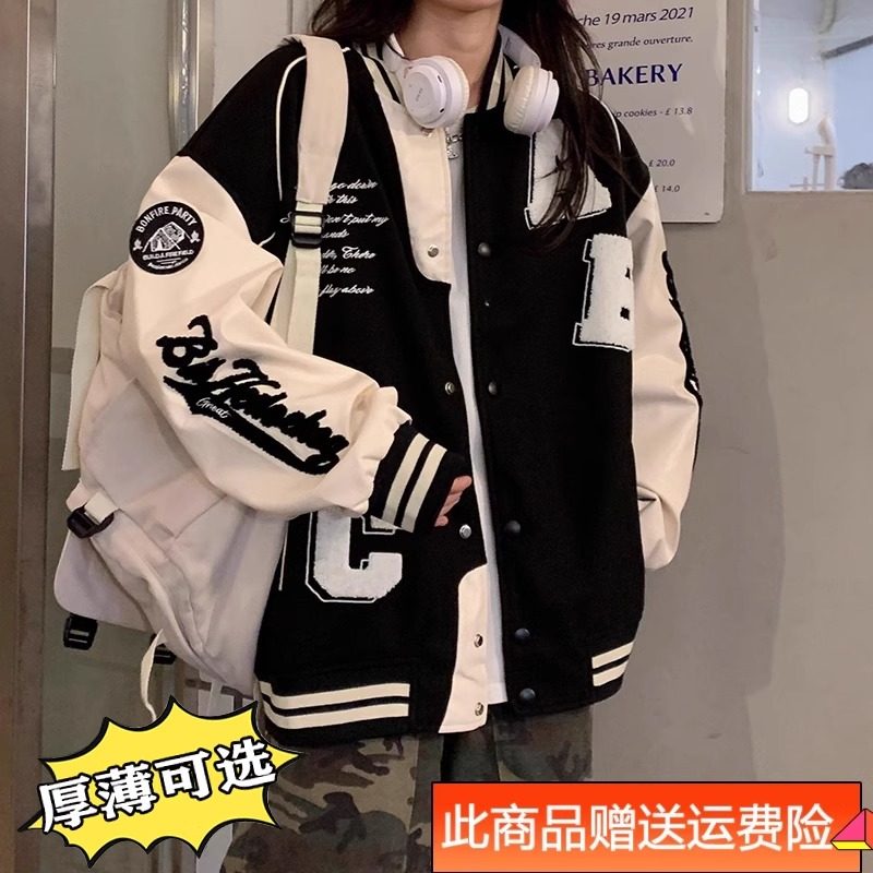 侧耳倾听通勤常规短外套图片