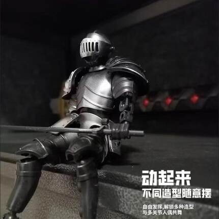 拼装盔甲骑士中世纪骑士模型潮玩积木人偶多关节可动手办机械摆件