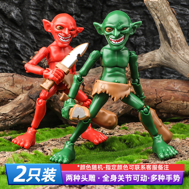 哥布林可动手办DIY拼装机甲dummy13人偶潮玩积木公仔兵人模型玩具,模玩/动漫/周边/娃圈三坑/桌游,DIY手办/兵人/雕像,淘宝优惠券,粉丝福利购,淘宝优惠卷