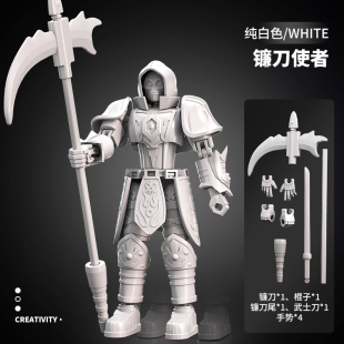 多关节可动镰刀死神手办diy拼装 积木机甲模型dummy13人偶整蛊玩具