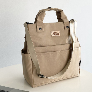 sunearth专柜正版 多用通勤双肩包手提单肩斜挎大容量背包电脑包