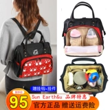 Японская вместительная и большая модная маленькая сумка через плечо для матери и ребенка на ремне для выхода на улицу, надевается на плечо