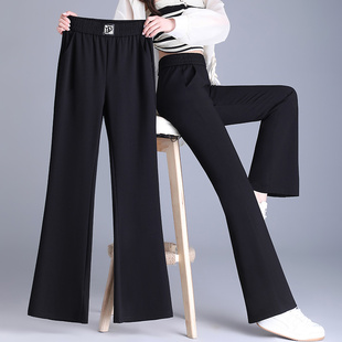 女春秋中年小个子垂感喇叭裤 微喇裤 高腰休闲 女裤 雅思诚清仓断码