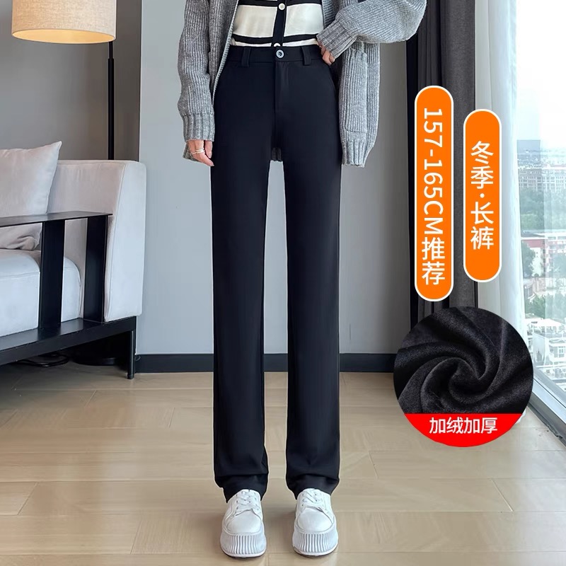 梦舒雅清仓断码直筒裤