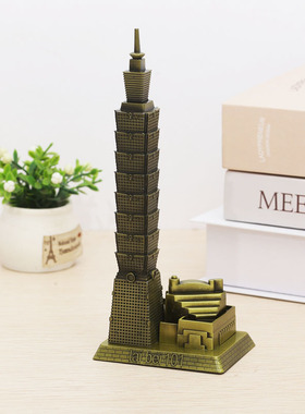 新款台湾旅游纪念品 台北101大厦 合金建筑模型 书房桌面摆件礼物