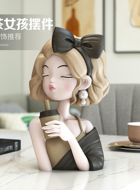 高级感卡通可爱女孩家居装饰品摆件轻奢电视酒柜玄关桌面生日礼物