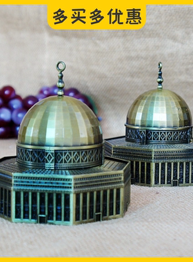 金属电镀耶路撒冷圆顶模型