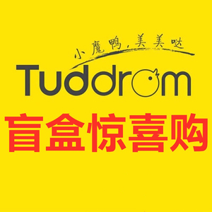 惊喜盲盒 有线耳机入耳式半入耳无线蓝牙挂脖式带麦3.5毫米圆插口