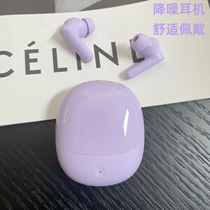 乔梦堂JD16真无线降噪蓝牙耳机入耳式高音质2024新款运动超长待机