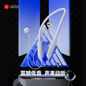 云仕N13轻奢版挂脖式半入耳式蓝牙耳机磁吸运动带麦适用华为苹果