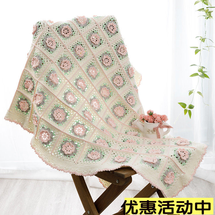雪妃尔山茶花毯子娃娃婴儿毛线