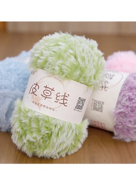 雪妃尔皮草线仿裘皮绒毛线长毛水貂帽子手编围巾手工编织