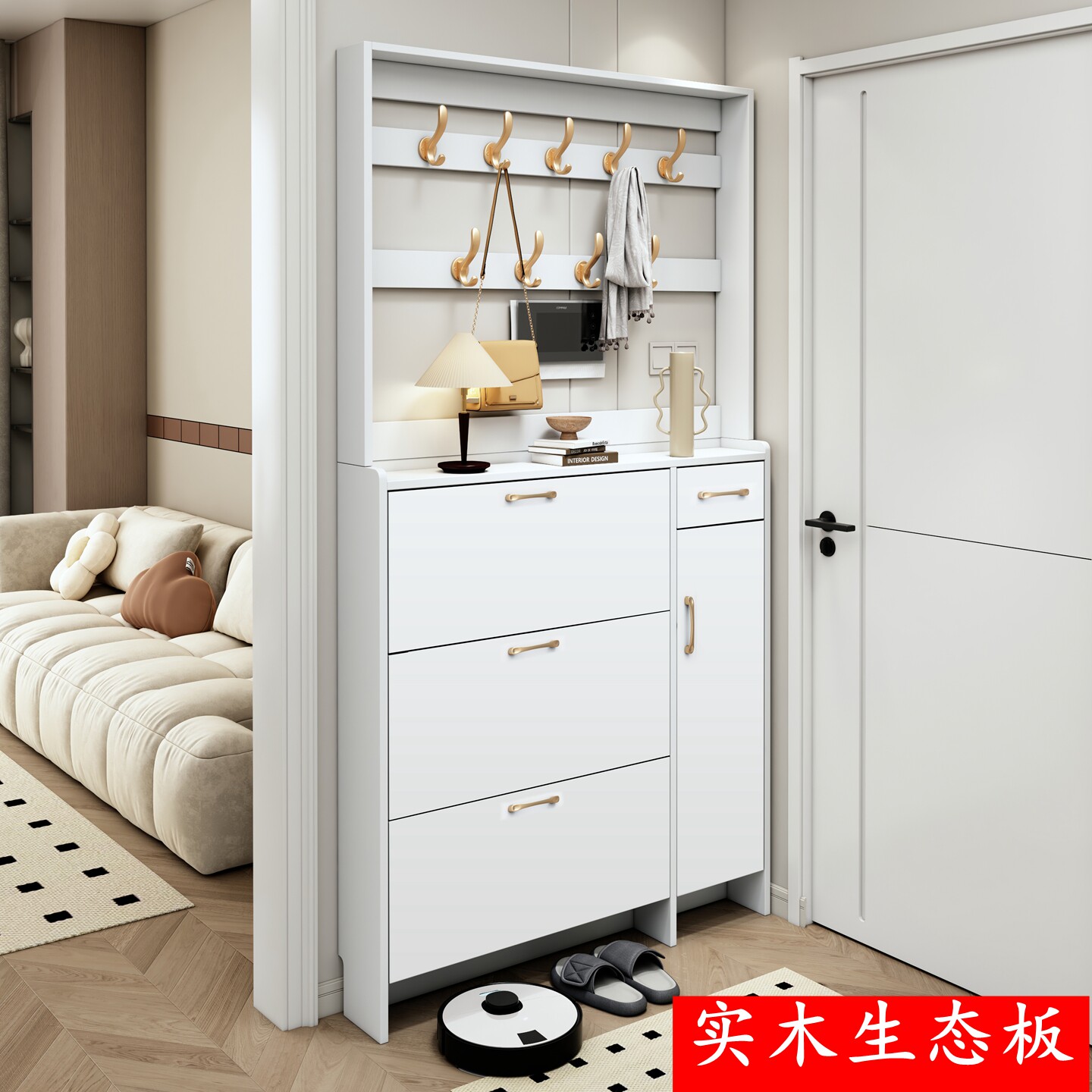 实木翻斗鞋柜家用门口大容量超薄带衣架简约现代白色多功能门厅柜