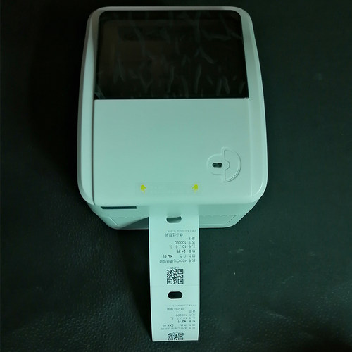 服装制衣厂加工裁床单打印机打菲飞记件工资免手写菲票电子工票 - 封面