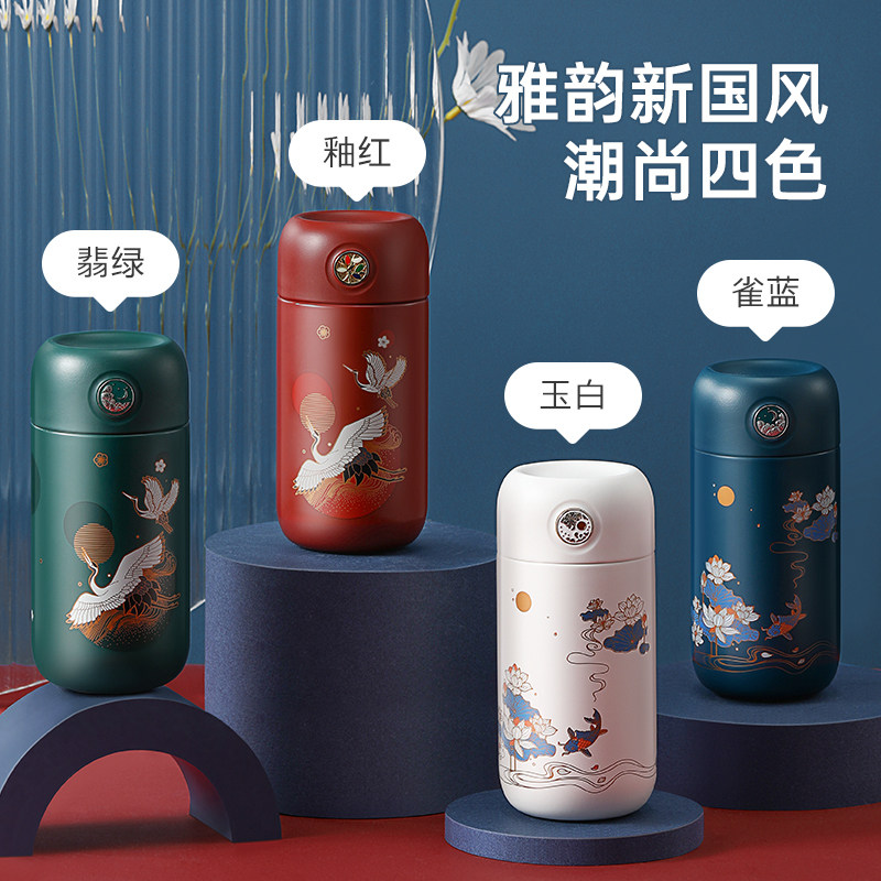 物生物摇摇热暖手宝保温杯迷你便携小女学生儿童316不锈钢水杯子