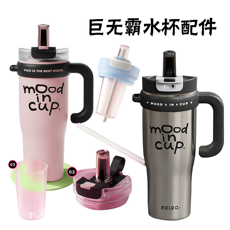 原装配件旗舰品质自主选购图片