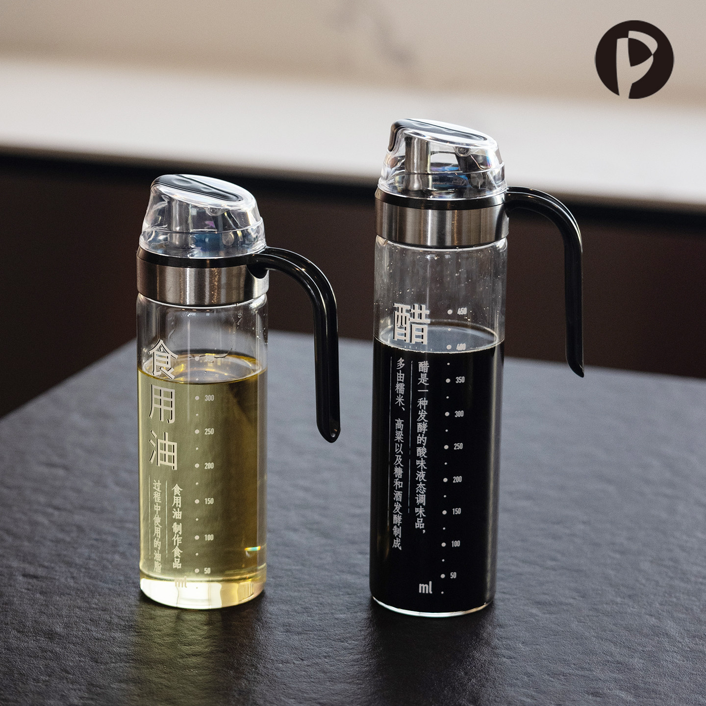 [非非]玻璃中文字油瓶自动开合防漏厨房调料瓶醋瓶调味罐PHIPHY