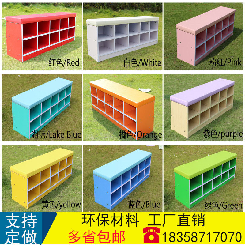 幼儿园软包鞋柜早教中心可坐换鞋凳儿童舞蹈室收纳鞋架组合柜子,住宅家具,儿童储物架/收纳架（原婴童）,淘宝优惠券,粉丝福利购,淘宝优惠卷