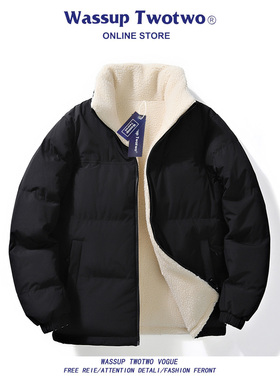 WASSUP TWO TWO棉衣冬季2025新款加厚羊羔绒棉袄子双面穿棉服外套