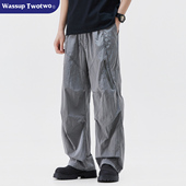 男女宽松高街vibe直筒休闲长裤 WASSUP 裤 复古设计感褶皱工装 美式