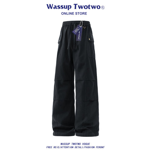 WASSUP TWO TWO美式复古工装长裤男款春秋季时尚宽松纯色休闲裤子