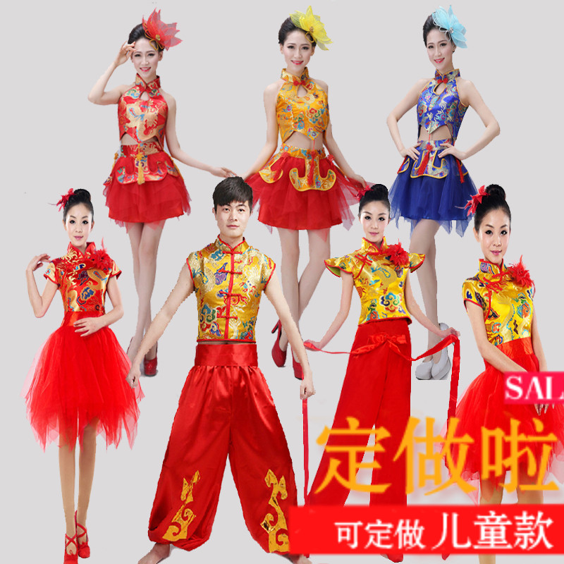 打鼓服演出服装女古典威风鼓纱裙表演服秋冬现代动感水鼓舞蹈服男