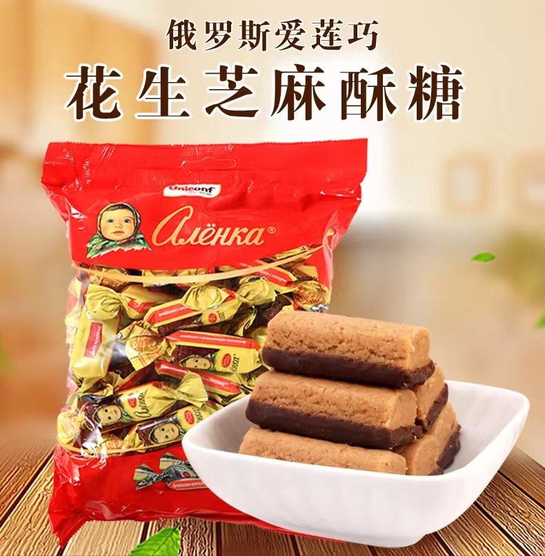 俄罗斯进口大头娃娃芝麻花生酥香醇巧克力喜糖年货糖果零食品500g