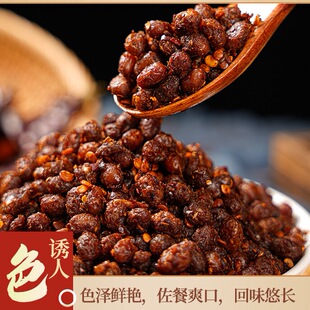 贵州特产雷天椒麻辣豆豉500g豆豉粒苗寨人家正宗豆豉颗豆食臭豆子
