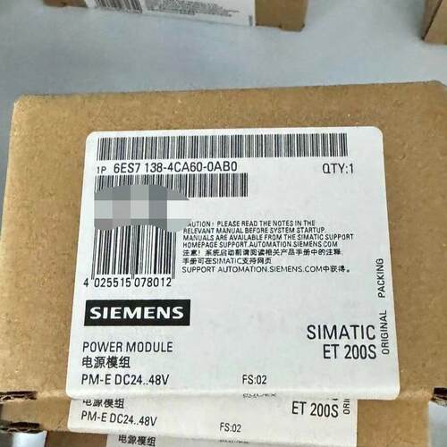 6ES7138-4CA60-0AB0 电源模组 ET200S PM-E DC24..48V议价维修