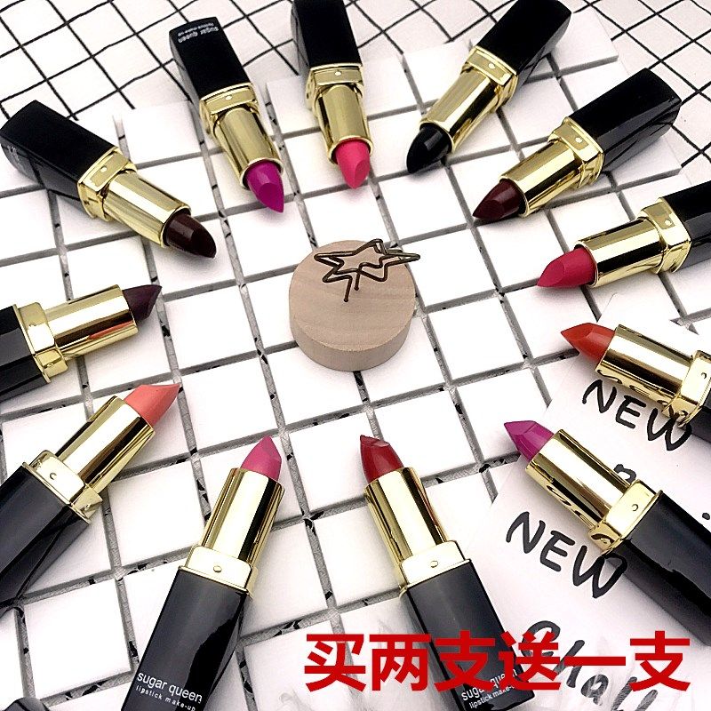 sugar queen方管口紅滋養水潤不幹燥提升氣色易上妝持久定妝不暈在類目 彩妝/香水/美妝工具, 脣膏/口紅中 - 來自Buy2taobao.com提供專業的淘寶代購服務