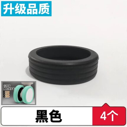 行李箱替换轮子橡胶套拉杆箱保护套配件旅行箱静音轮套万向轮胶圈