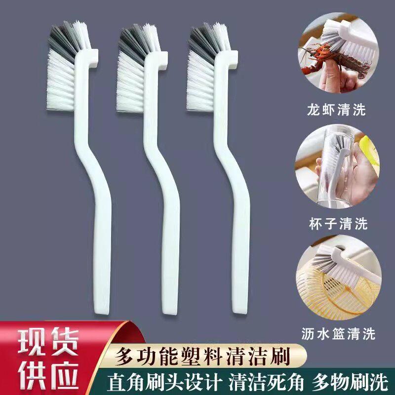 1杯刷神器洗杯子刷子破壁机刷子专用清洗小龙虾刷长柄小刷子无死