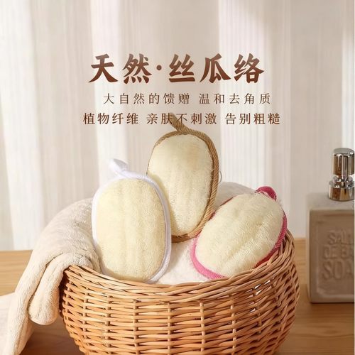 丝瓜络洗碗刷家用百洁布厨房专用洗碗布海绵擦丝瓜瓤刷锅刷碗工具