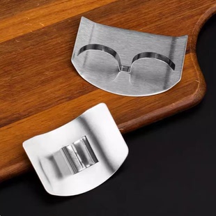 护手手指多功能保护套刀背护手指器小工具创意不伤手不锈钢防护