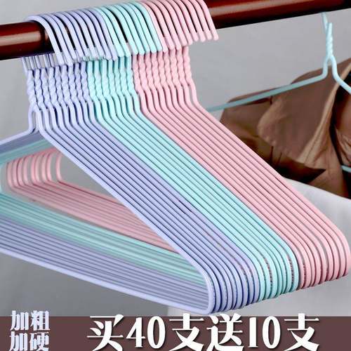 衣架子家用挂成人衣撑子