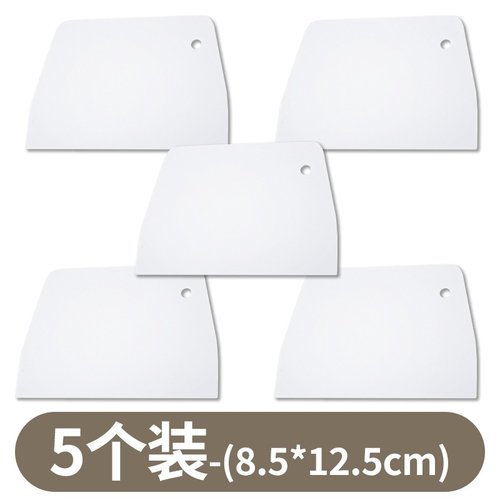 刮刀烘焙刮板硅胶塑料切面刀食品级加厚切刀蛋糕抹面揉面烘培大号