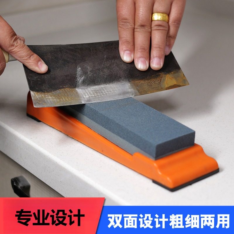 一级磨刀石家用菜刀厨房