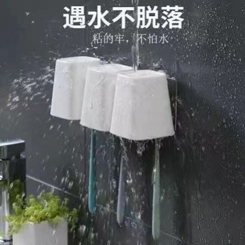 不锈钢牙刷架套装多功能免打孔壁挂式卫生间浴室牙杯漱口杯置物架