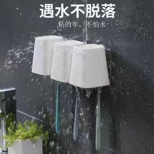 不锈钢牙刷架套装多功能免打孔壁挂式卫生间浴室牙杯漱口杯置物架