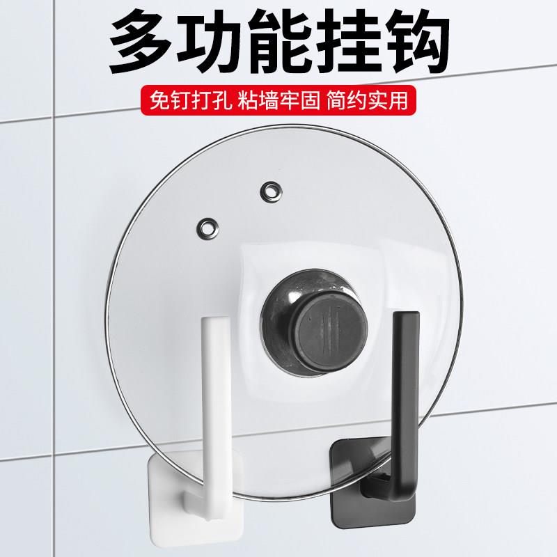 免打孔挂钩强力黏胶壁挂墙壁厨房化妆室浴室强力衣架承重无痕黏钩