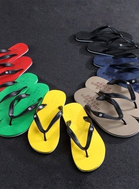男士夹脚拖鞋浴室户外海滩多巴胺EVA防滑青年潮人字拖flip flops